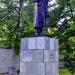 Памятник М. И. Калинину в городе Кыштым