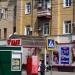 ИДЕЯ в городе Воронеж