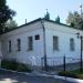 Владимирское епархиальное женское училище в городе Владимир