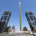 Obelisco de la Caja (Obelisco de Calatrava) (es) in Madrid city