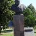 Бюст С. И. Танеева в городе Владимир