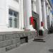 Законодавчі збори міста Севастополя