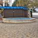 Фонтан в городе Геленджик