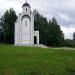 Храм-часовня Иоанна-Воина в городе Чебоксары