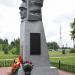 Памятник советским воинам в городе Домодедово