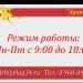 ООО Архипелаг в городе Волгоград