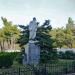 Памятник В. И. Ленину в городе Геленджик