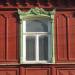 Дом купца Ильманина — памятник архитектуры в городе Орёл