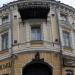 Центр классической музыки в городе Владимир