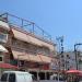 Hotel Vienna (ro) in Paralia city