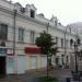 «Доходный дом Г. К. Купера» — памятник архитектуры в городе Владивосток