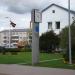 Pulkstenis in Smiltene city