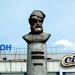 Памятник Кондратию Булавину в городе Бердянск