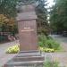 Памятник Богдану Хмельницкому в городе Белгород