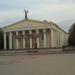 Belgorod theatre of drama