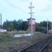 Nelidovo railway station