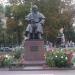 Памятник М. С. Щепкину в городе Белгород