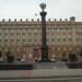 Стела «Город воинской славы» в городе Белгород