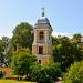 Bell tower