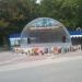 Сцена в городе Белгород