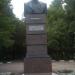 Памятник Г. К. Жукову в городе Белгород