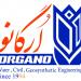 شرکت ارگانو Organo company (fa) in Mashhad  city