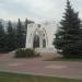 Памятник ветеранам Афганистана в городе Белгород