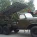 БМ-13 «Катюша» в городе Белгород