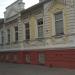Бизнес-центр «Гражданский» в городе Белгород