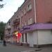 Гражданский просп., 19а в городе Белгород