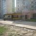 Кафе «Фауст» в городе Каменск-Уральский