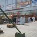Открытая площадка «СуперСтрой» в городе Каменск-Уральский