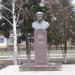 Бюст Леонида Быкова в городе Бердянск