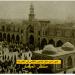 Shrine Imam Musa Al-Kathom & Imam Muhammad Al-Jawad (A.S.)