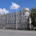Министерство здравоохранения Омской области в городе Омск