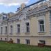 Филиал ФГБУ ИАЦ Судебного департамента в Омской области в городе Омск