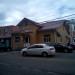 Торговый дом в городе Нахабино