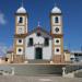 Santuário Basílica Senhor Bom Jesus do Livramento na Liberdade city