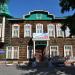 Либеров-центр в городе Омск