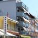 Alarzo Rooms (ro) in Paralia city