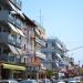 Hotel Pavlos in Paralia city