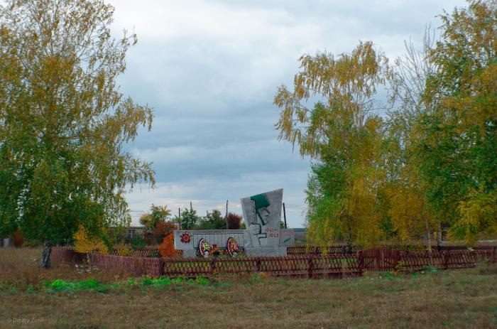 Памятник землякам павшим в годы Великой Отечественной войны   Мордово image 5