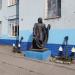 Памятник рыбаку в городе Мурманск