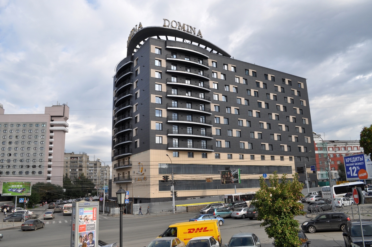 Domina Hotel Novosibirsk - Новосибирск