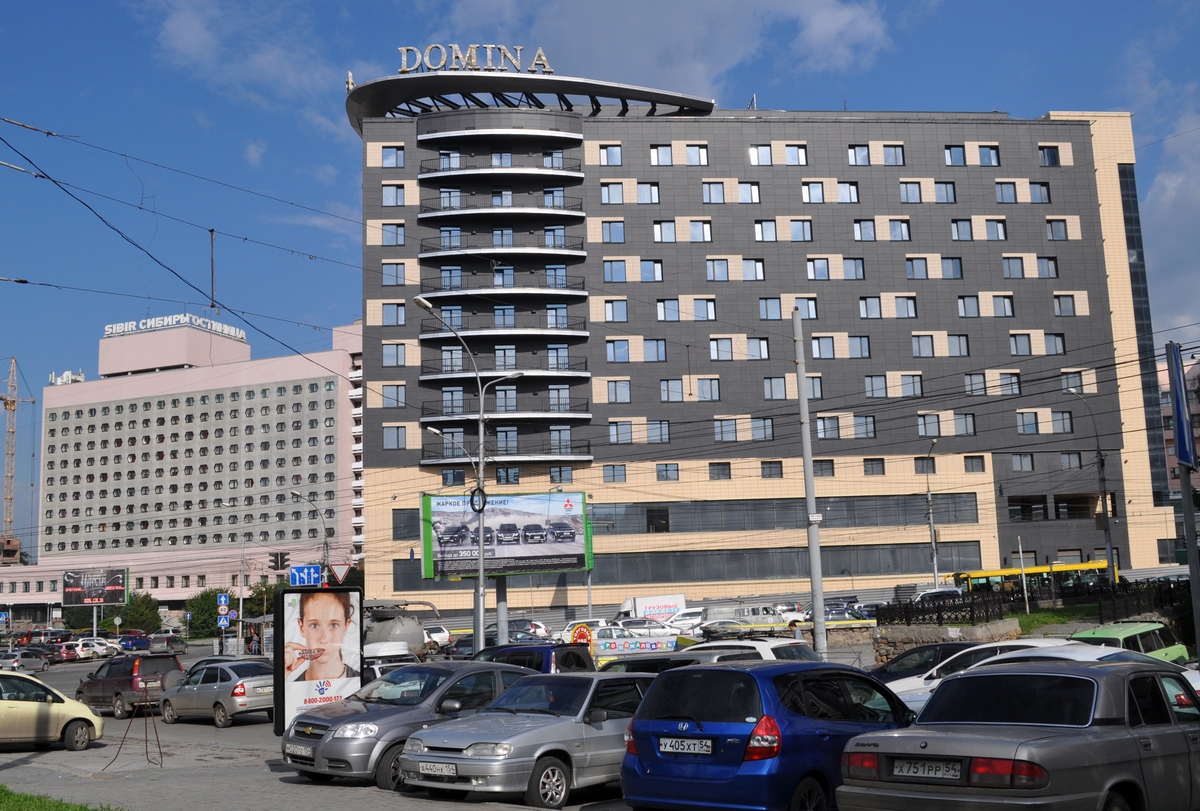 Domina Hotel Novosibirsk - Новосибирск