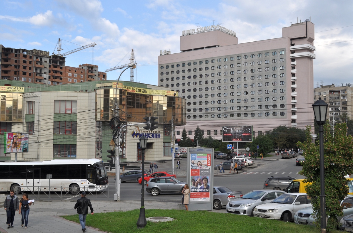 Azimut Hotel Siberia - Novosibirsk