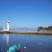 Mesbla (Paqueta's) Lighthouse & Clock in Rio de Janeiro city