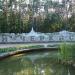 Anniversary Park in Cherkasy city