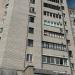 Коммунальная ул., 77/1 в городе Псков