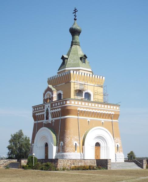 Калуга Петропавловская Церковь